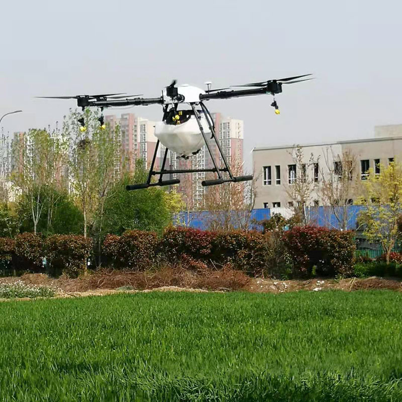 打藥無人機(jī) 打藥無人機(jī)